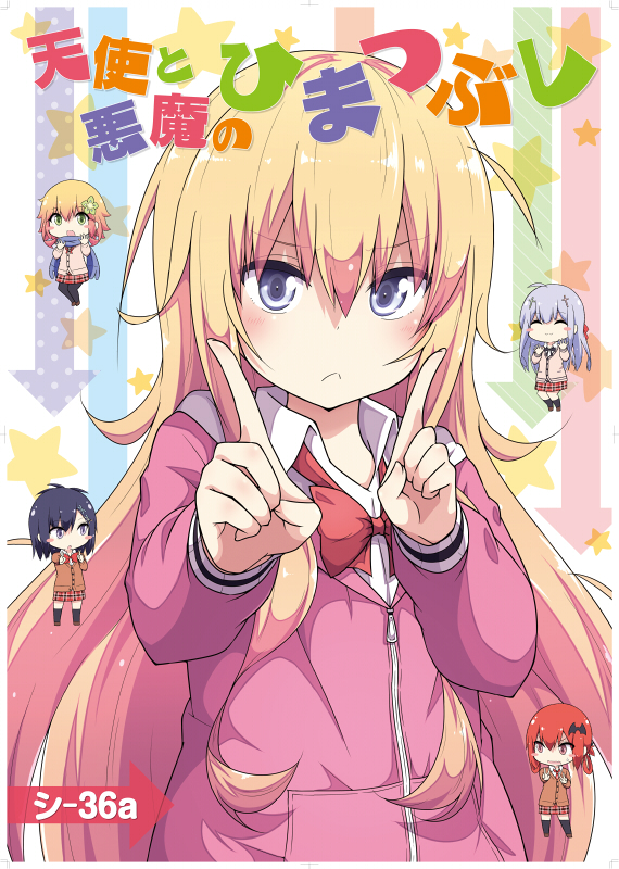 >:<, 5girls, :o, ^_^, ahoge, arrow_background, bat_hair_ornament, blush