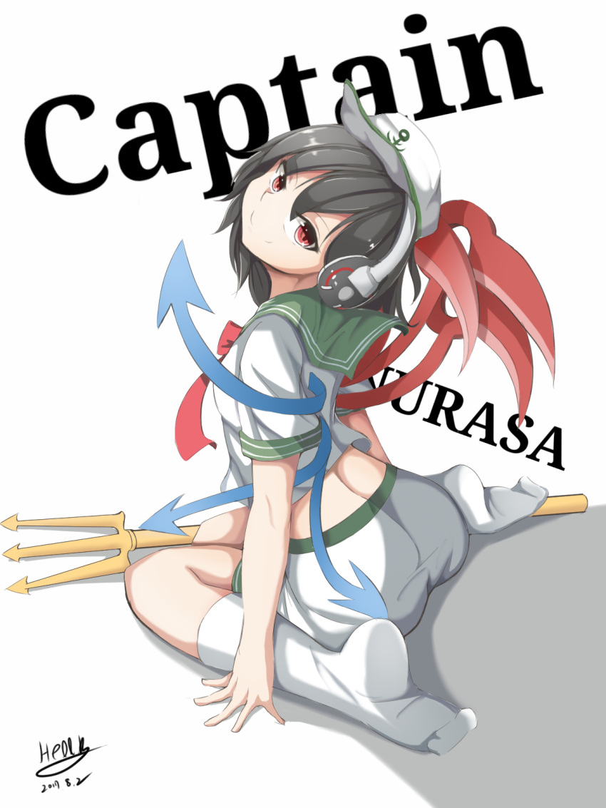 1girl, anchor_symbol, arms_at_sides, artist_name, ass, asymmetrical_wings, back, bare_arms