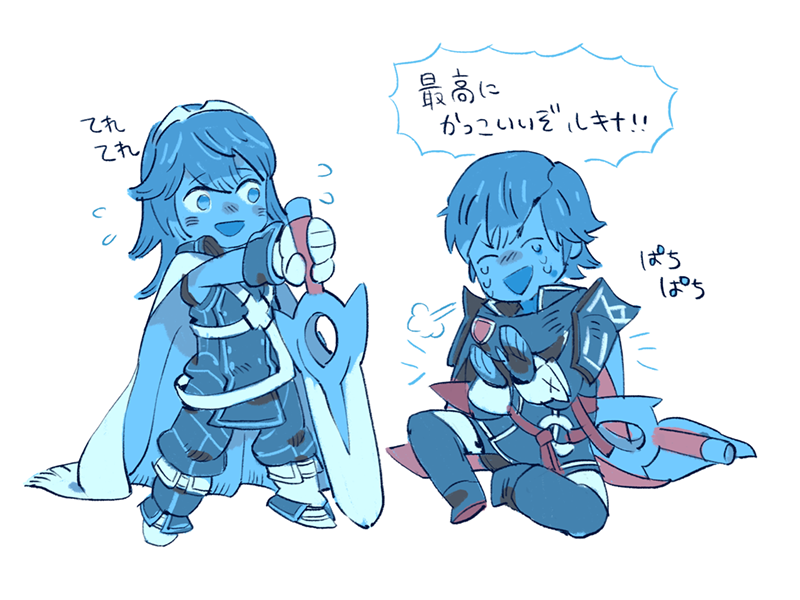 1boy, 1girl, blue_eyes, blue_hair, blush, book, cape, cosplay
