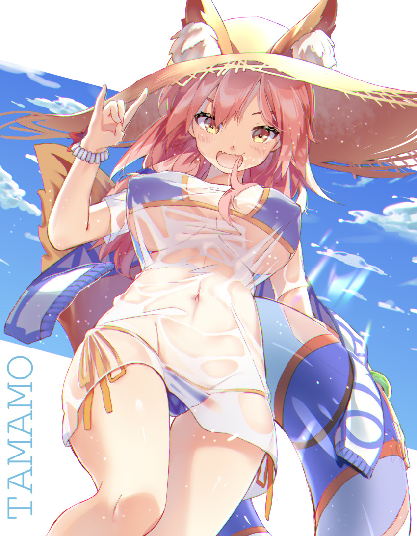 1girl, :d, absurdres, animal_ears, bikini, blue_bikini, blue_sky, bracelet