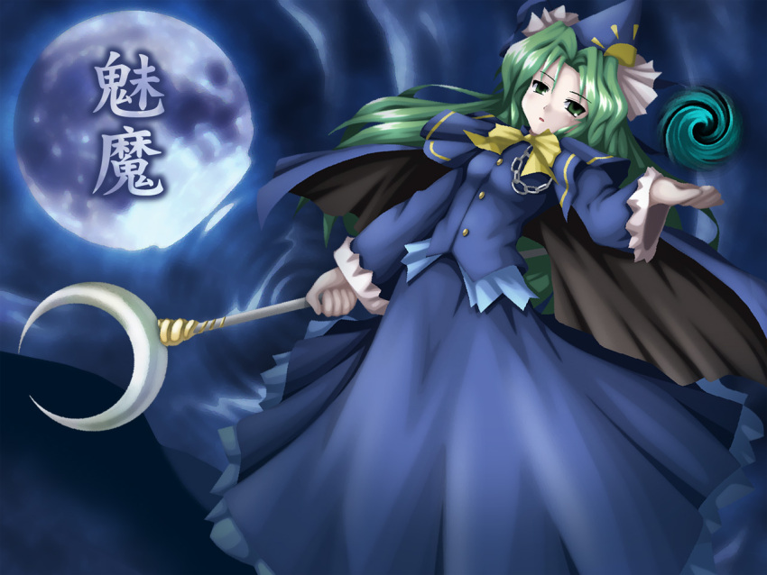 cape, chain, character_name, crescent, full_moon, green_eyes, green_hair, hat