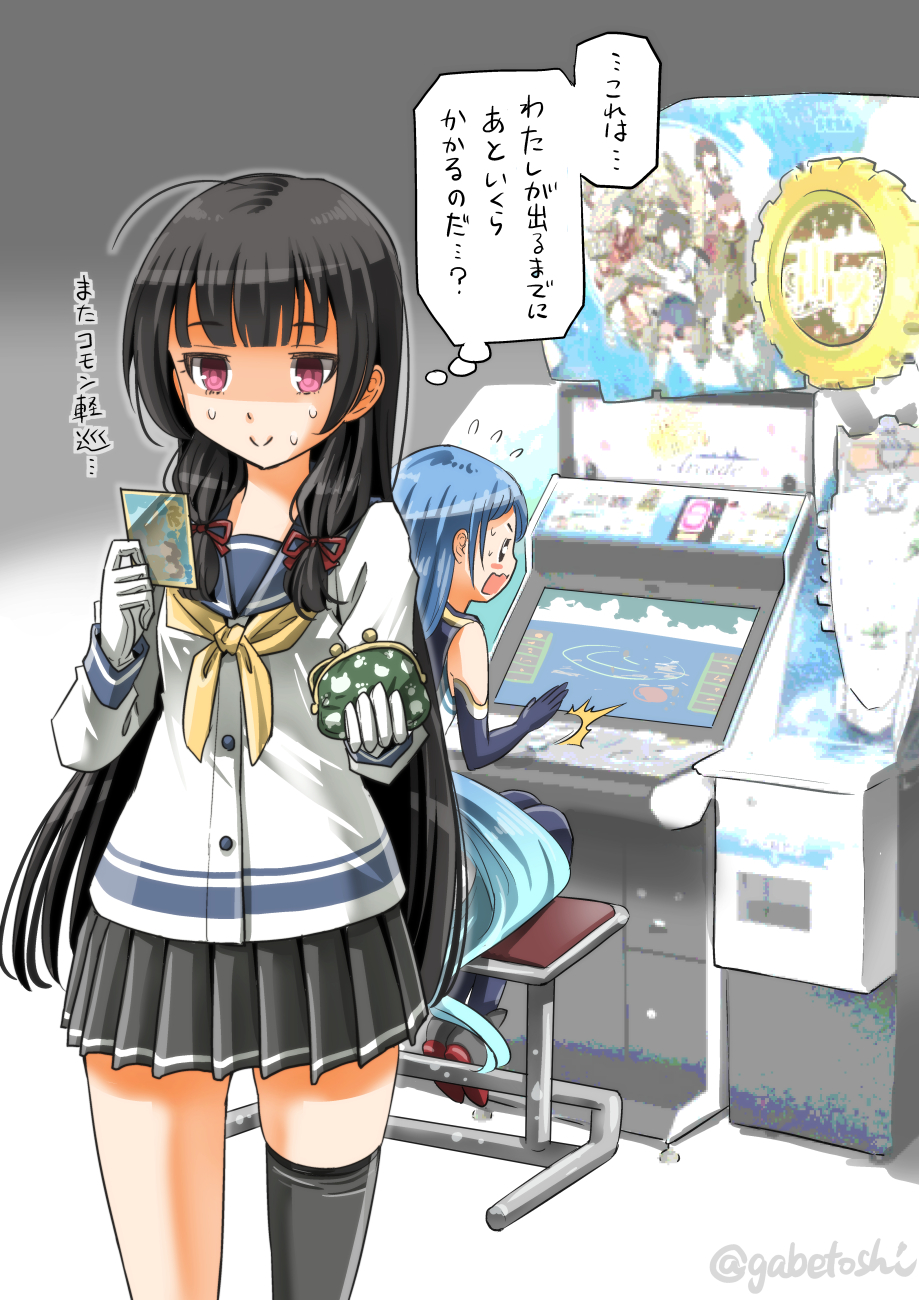 2girls, ahoge, arcade_cabinet, asymmetrical_legwear, black_hair, blue_hair, blush, elbow_gloves