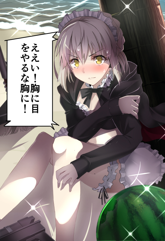 1girl, alternate_costume, artoria_pendragon_(all), black_jacket, blonde_hair, blush, braid, commentary_request