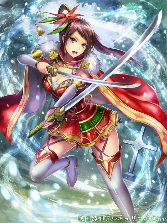 1girl, armor, armored_dress, black_hair, boots, breasts, cape, cleavage