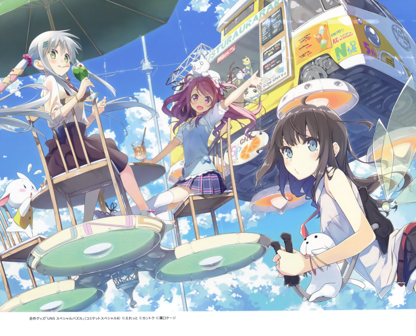 3girls, :d, absurdres, belt, black_hair, black_shorts, black_skirt, blue_skirt