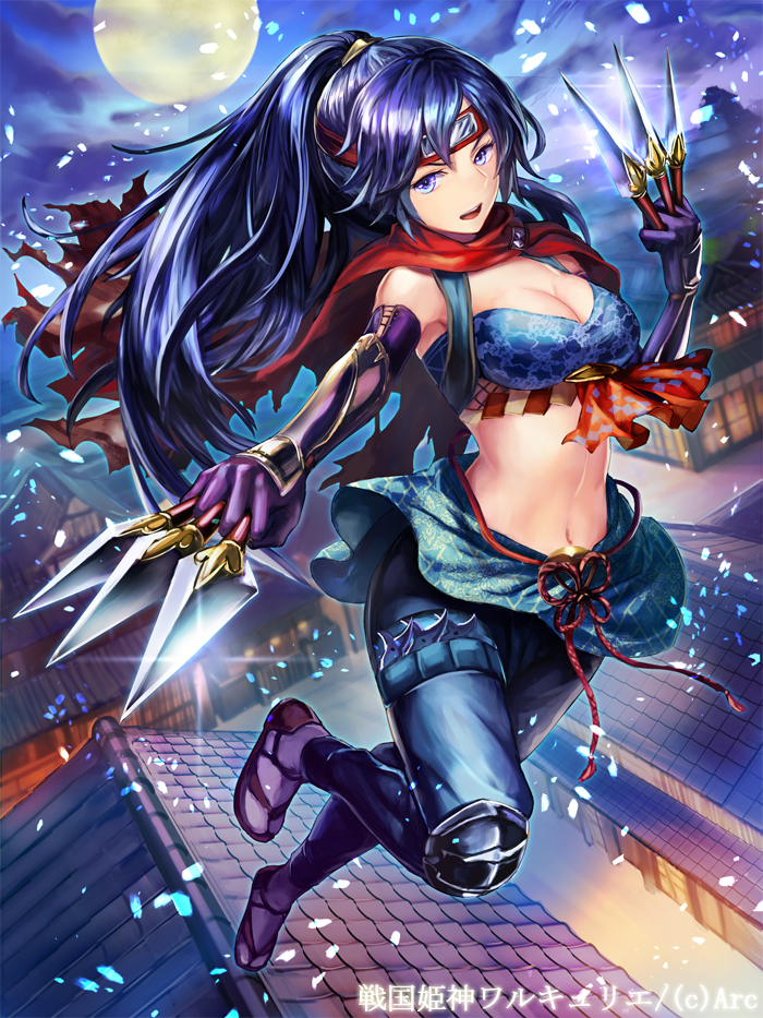 >:), 1girl, armor, bandeau, black_hair, blue_eyes, breasts, cleavage