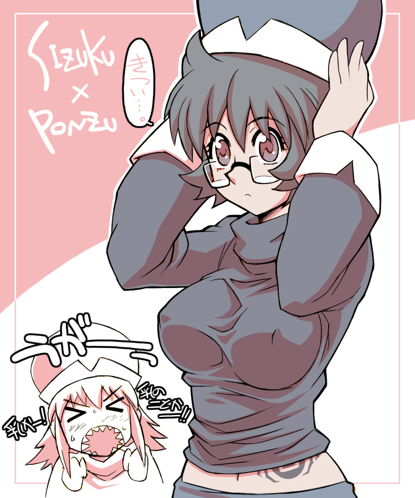 1girl, black_hair, breasts, glasses, hat, highres, hoimin_(anchangdeath), hunter_x_hunter