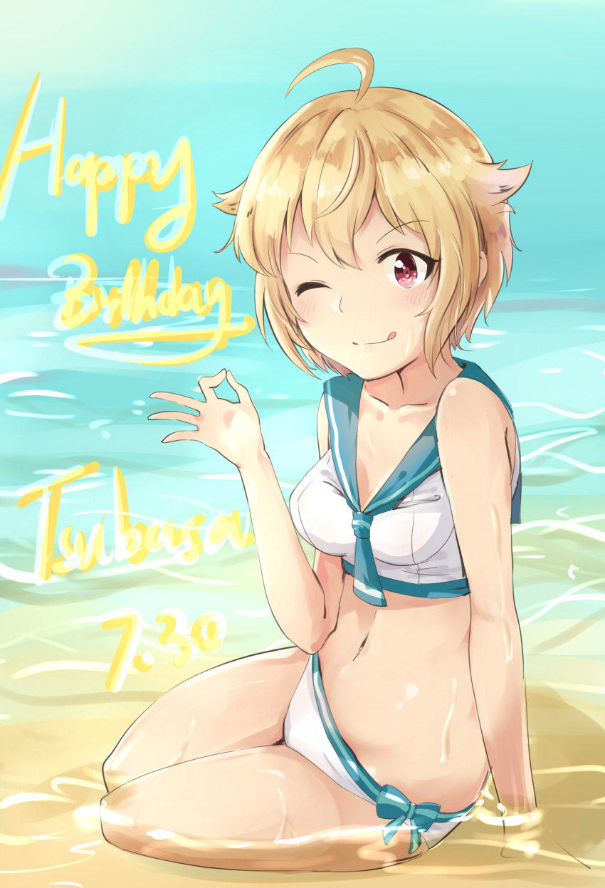 1girl, ahoge, bare_shoulders, blonde_hair, blush, breasts, character_name, cleavage