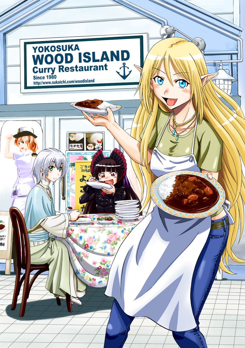 10s, 3girls, :d, apron, belt, blonde_hair, blue_eyes, brown_hair