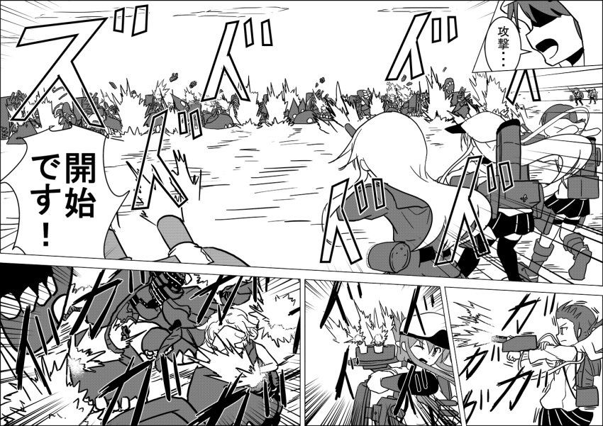 >:|, 5girls, aiming, alternate_costume, animal_hood, animal_print, bangs, boots
