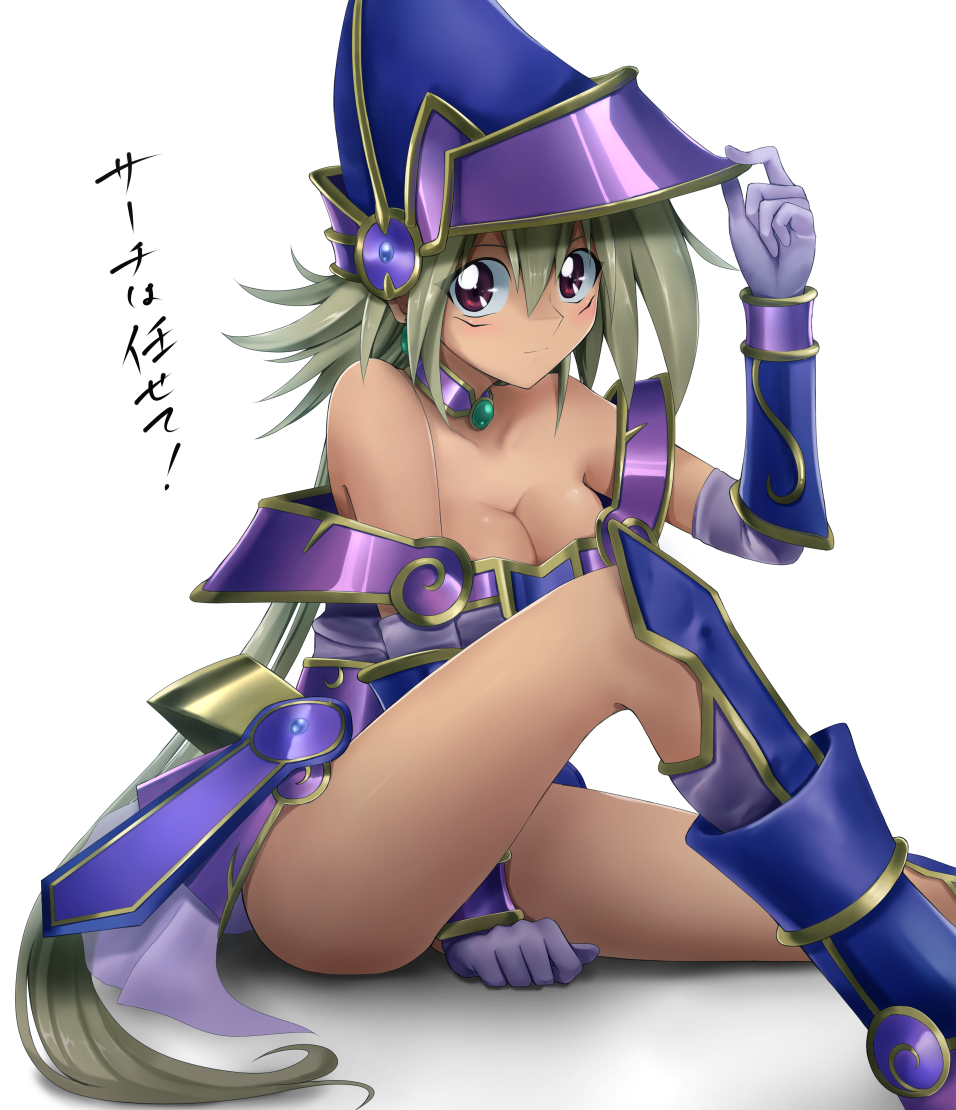 apprentice_illusion_magician, love_(pspdspsp), tagme, yu-gi-oh!