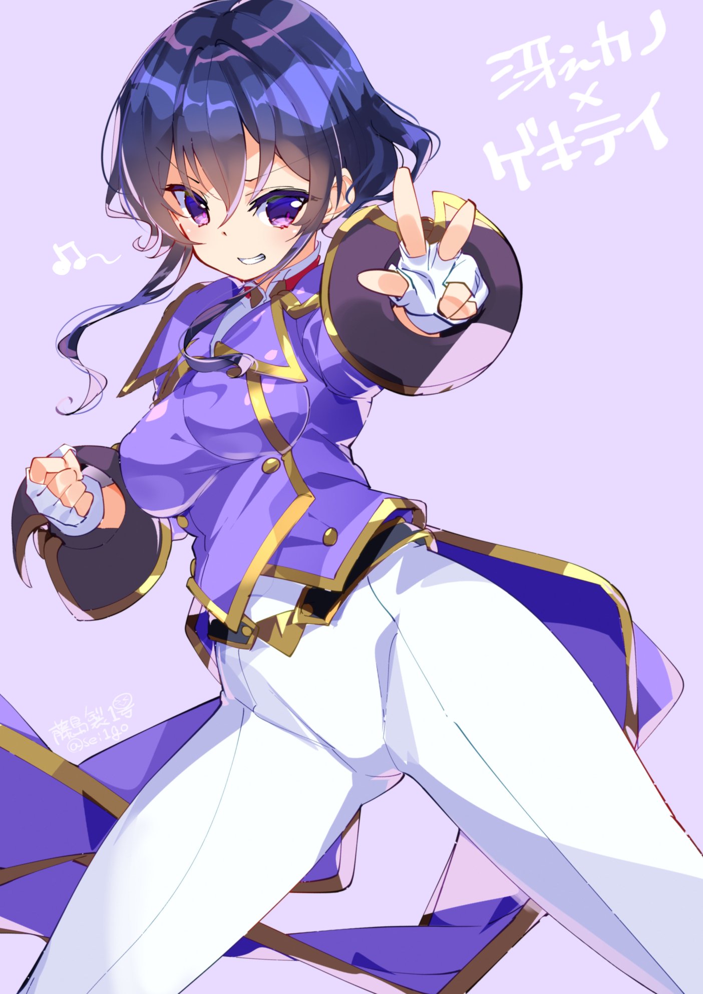 1girl, belt, black_hair, cosplay, cowboy_shot, fingerless_gloves, fujishima-sei_ichi-gou, gloves, grin, highres, hyoudou_michiru, kanzaki_sumire, kanzaki_sumire_(cosplay), looking_at_viewer, pants, purple_background, purple_shirt, saenai_heroine_no_sodatekata, sakura_taisen, shirt, short_hair, smile, solo, uniform, v, violet_eyes, white_gloves, white_pants