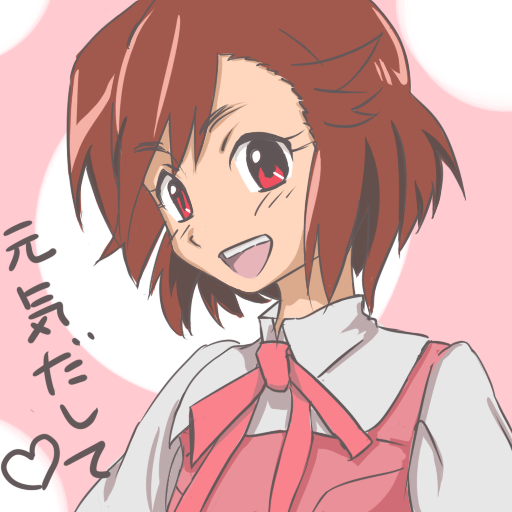 kannagi, red_hair, redhead, school_uniform, yuu_yuu_(netaeshi58), yuuyuu