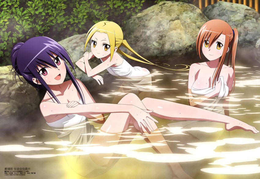 3girls, absurdres, amakusa_shino, barefoot, blonde_hair, blush, breasts, brown_eyes