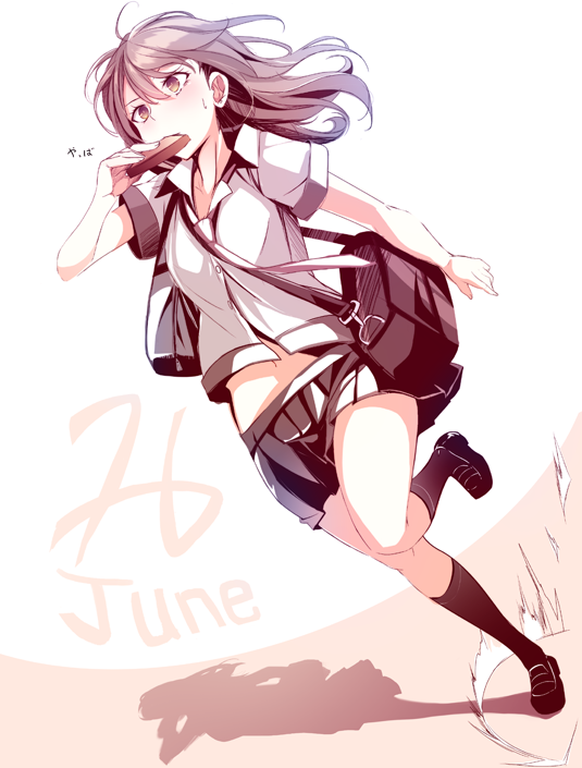1girl, bag, black_legwear, food, food_in_mouth, haruka_natsuki, june, kneehighs