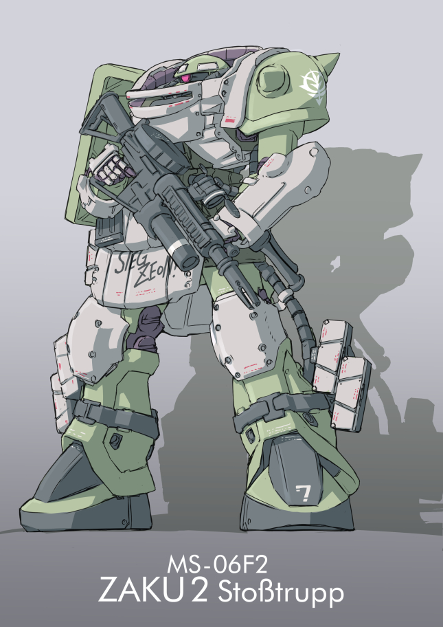 armor, call_of_duty, character_name, commentary_request, full_body, grey_background, gun, gundam