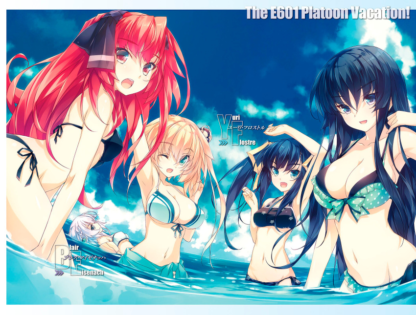 5girls, :d, ;d, amami_mikihiro, aqua_eyes, arm_up, armpits, bikini