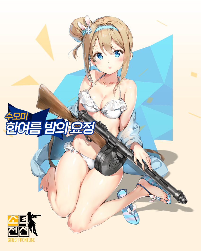 1girl, anmi, bare_legs, barefoot, bikini, blue_eyes, breasts, cleavage