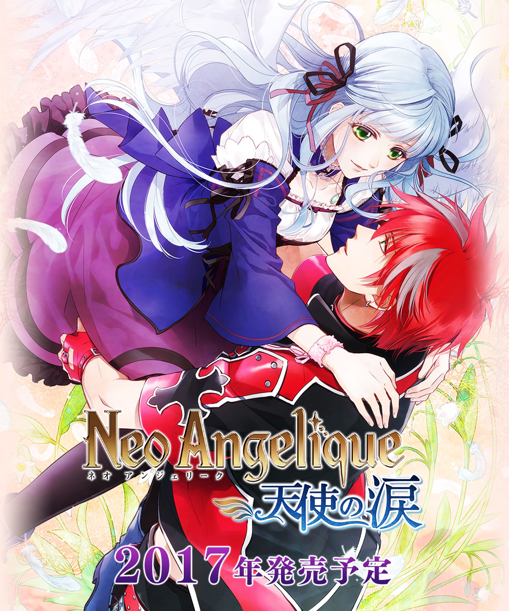 angelique_(neo_angelique), blue_hair, green_eyes, murasaki_mai, neo_angelique, rayne_(neo_angelique)