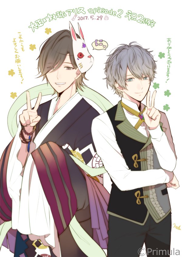 brown_eyes, brown_hair, gretel_(taishou_x_alice), kaguya_(taishou_x_alice), melo, taishou_x_alice