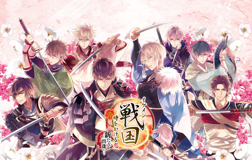 brown_hair, date_masamune_(ikemen_sengoku), ikemen_sengoku, oda_nobunaga_(ikemen_sengoku), red_eyes, takeda_shingen_(ikemen_sengoku), tokugawa_ieyasu_(ikemen_sengoku), toyotomi_hideyoshi_(ikemen_sengoku)