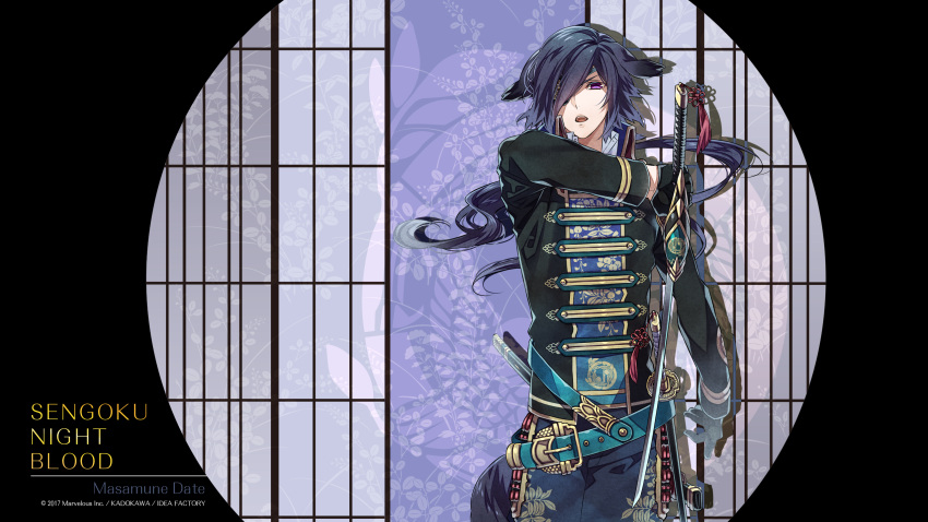 black_hair, date_masamune_(sengoku_night_blood), sengoku_night_blood, teita, violet_eyes
