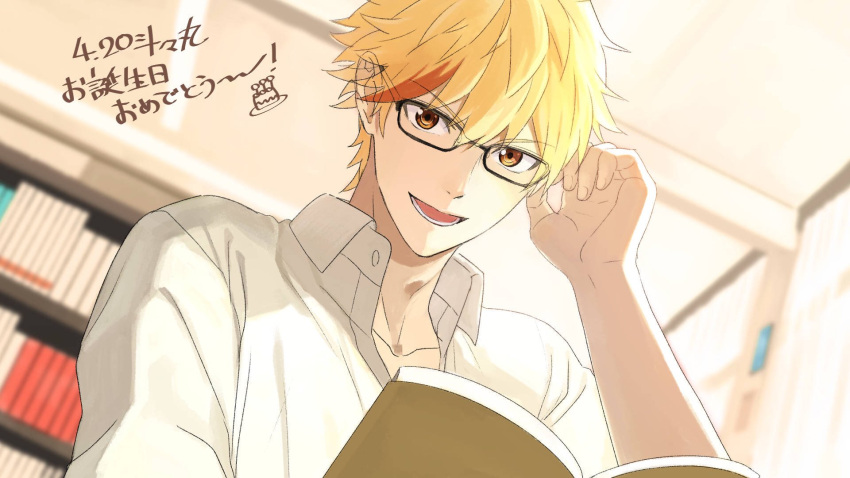 blonde_hair, brown_eyes, kenka_banchou_otome, kuromitsu_kinako_(artist), minowa_totomaru