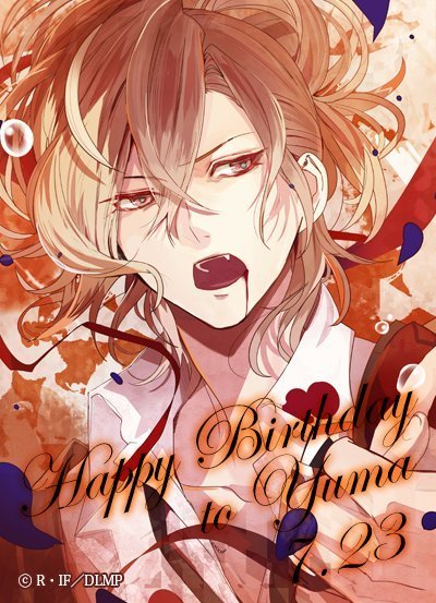 brown_eyes, brown_hair, diabolik_lovers, mukami_yuma, satoi