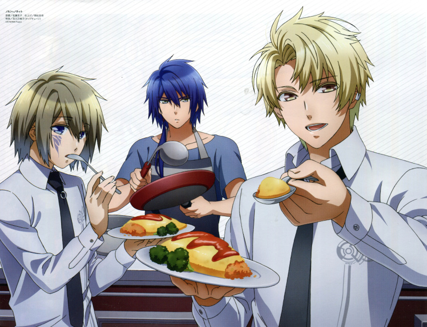 akito_shukuri, blue_hair, grey_eyes, kakeru_yuiga, norn9, senri_ichinose, teita