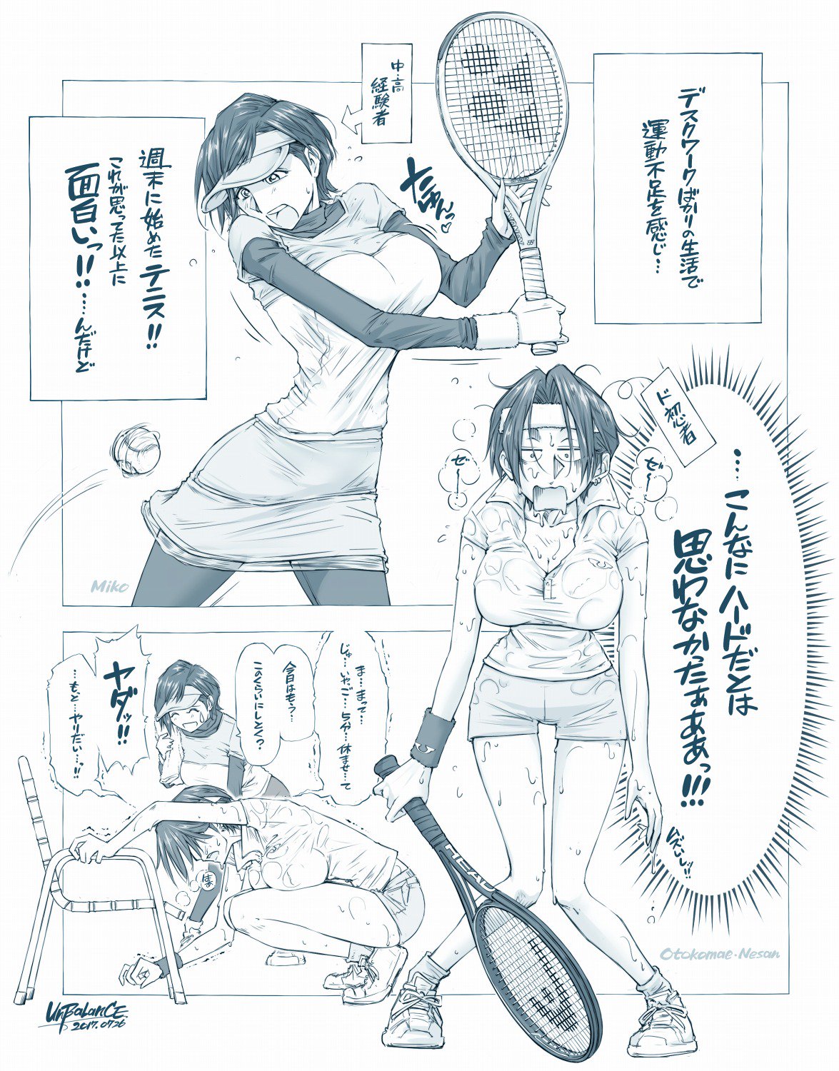 2girls, ball, breasts, chair, comic, greyscale, headband, highres, large_breasts, long_sleeves, miko_(unbalance), monochrome, multiple_girls, original, otokomaene-san_(unbalance), profile, racket, shoes, short_shorts, short_sleeves, shorts, sneakers, squatting, sweat, sweatband, sweatdrop, tennis_ball, tennis_racket, translation_request, trembling, unbalance, visor_cap