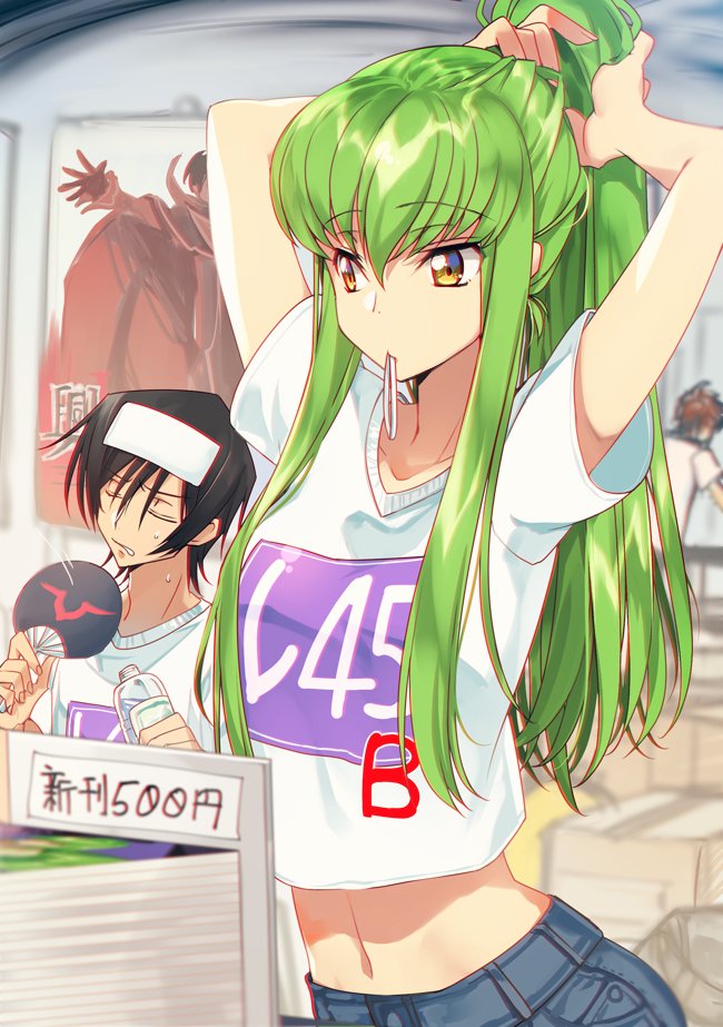 1girl, 2boys, bangs, black_hair, bottle, breasts, c.c., cleavage, closed_eyes, code_geass, collarbone, creayus, eyebrows_visible_through_hair, fan, from_behind, green_hair, hair_between_eyes, hand_in_hair, holding, holding_bottle, indoors, kururugi_suzaku, lelouch_lamperouge, long_hair, low_ponytail, mouth_hold, multiple_boys, navel, novel_(object), parted_lips, shirt, short_hair, short_sleeves, sidelocks, sitting, standing, sweatdrop, upper_body, white_shirt, yellow_eyes