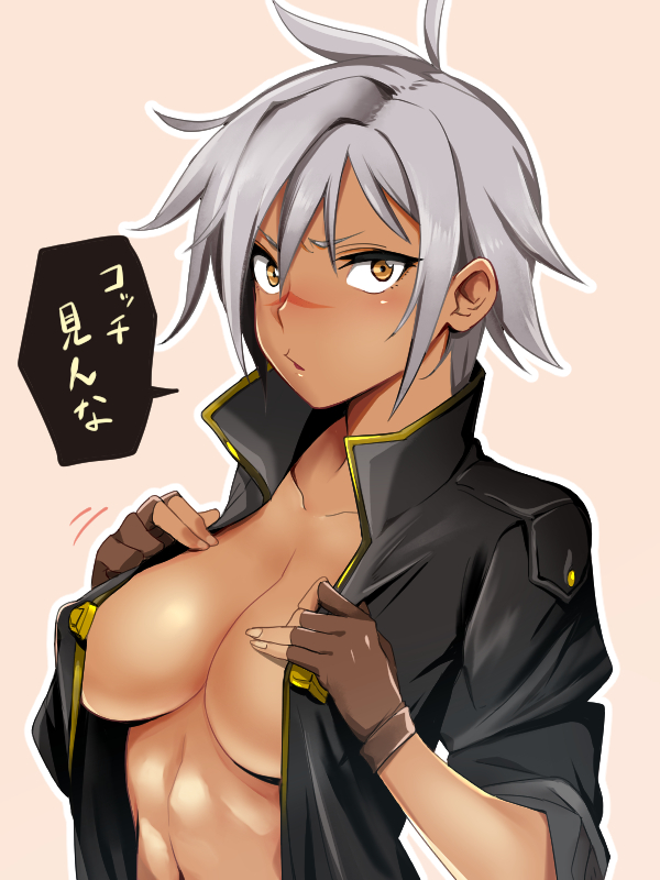 >:(, 1girl, blazblue, blazblue:_chronophantasma, blush, breasts, brown_gloves, bullet_(blazblue), center_opening, collarbone, dark_skin, fingerless_gloves, georugu13, gloves, jacket, large_breasts, looking_at_viewer, naked_coat, navel, open_clothes, open_jacket, parted_lips, scar, short_hair, silver_hair, solo, speech_bubble, spiky_hair, stomach, translated, upper_body, yellow_eyes