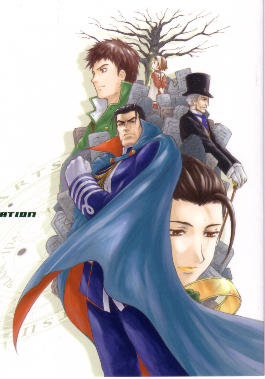 ben_hyuga, highres, jeanne_(shadow_hearts), masaji_kato, official_art, ouka_(shadow_hearts), scan, shadow_hearts