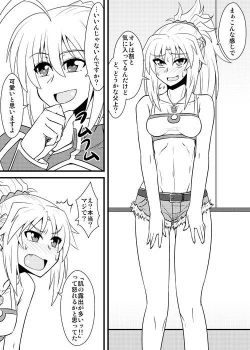 2girls, ahoge, artoria_pendragon_(all), bare_arms, bare_shoulders, belt, blush, breasts