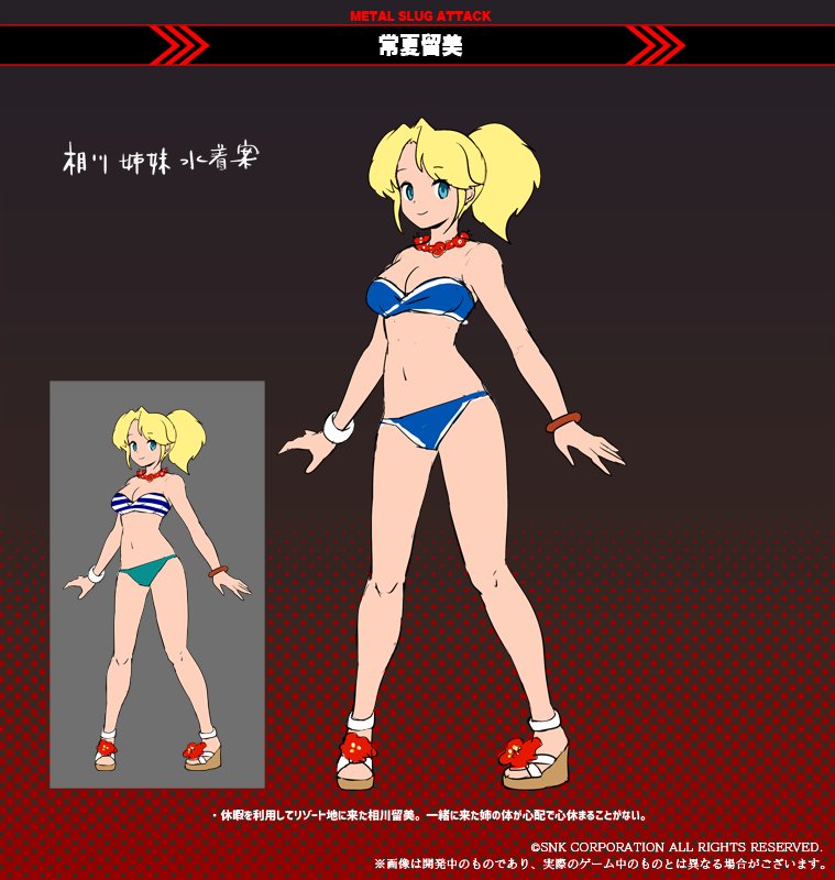 aikawa_rumi, alternate_costume, bikini, blonde_hair, blue_eyes, concept_art, metal_slug, metal_slug_attack