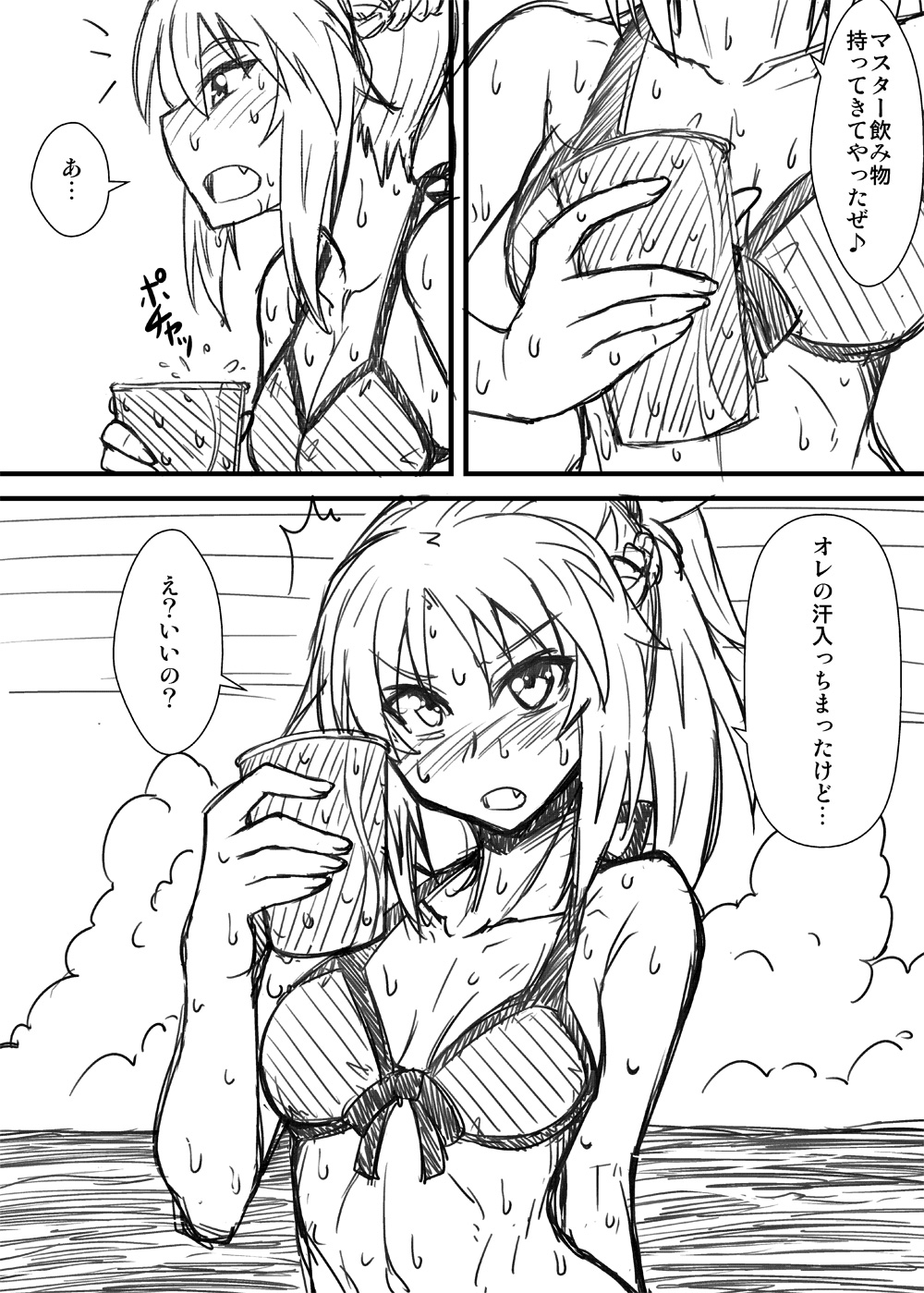 1girl, bikini, blush, braid, clouds, comic, drinking_cup, eyebrows_visible_through_hair, fate/apocrypha, fate/grand_order, fate_(series), highres, horizon, mitsurugi_tsurugi, mordred_(swimsuit_rider)_(fate), ocean, ponytail, saber_of_red, solo, sweat, sweating, sweating_profusely, swimsuit, tagme, translation_request