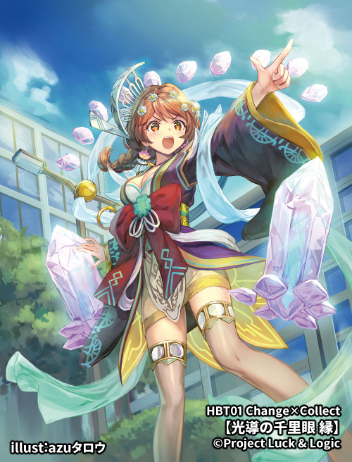 1girl, artist_name, azutarou, breasts, brown_eyes, brown_hair, cleavage, company_name