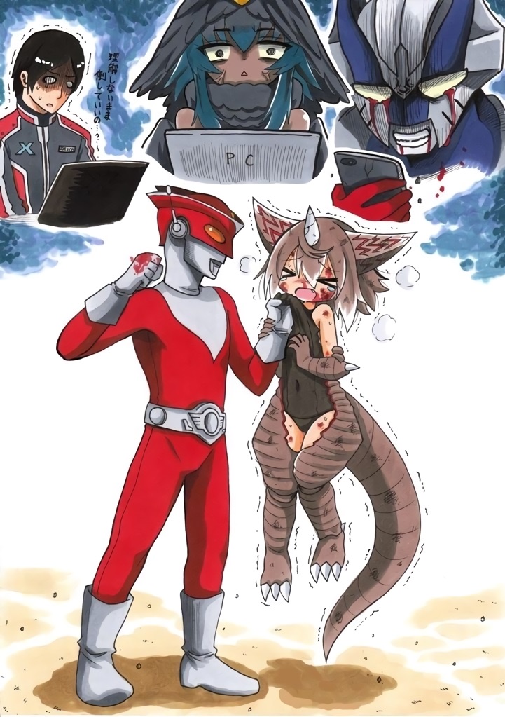 2girls, 3boys, bemstar, blood, bloody_hands, bloody_tears, computer, cracked