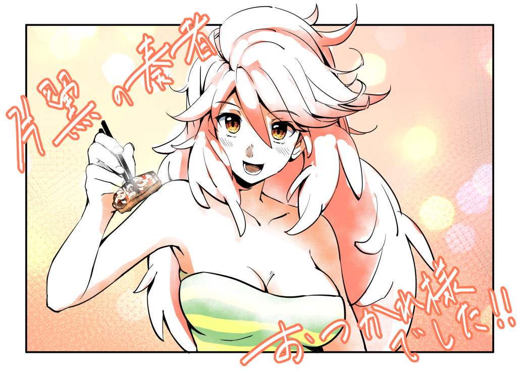 !!, 1girl, :d, alternate_costume, amou_kanade, arm, arm_at_side, armpits, bare_arms, bare_shoulders, blush, breasts, brown_eyes, chopsticks, cleavage, collarbone, female, food, green_tubetop, hair_between_eyes, hand_up, highres, holding, holding_food, large_breasts, long_hair, looking_at_viewer, neck, open_mouth, otsumami_(otsu-mugi), pink_hair, round_teeth, senki_zesshou_symphogear, smile, solo, strapless, striped, striped_tubetop, teeth, translation_request, tubetop, upper_body, yellow_tubetop