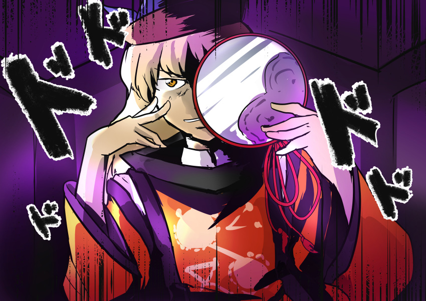 absurdres, aura, blonde_hair, commentary, dark_aura, hand_on_own_cheek, hidden_star_in_four_seasons, highres