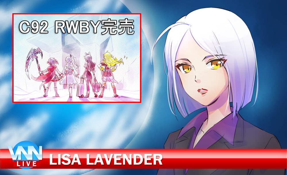5girls, blake_belladonna, check_commentary, comiket, commentary, commentary_request, english, iesupa, lisa_lavender, luggage, multiple_girls, news, reporter, ruby_rose, rwby, translation_request, weiss_schnee, yang_xiao_long