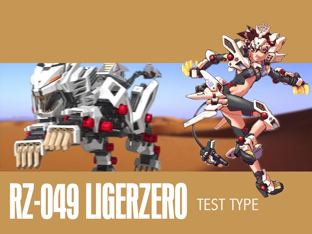 liger_zero, mecha, robot, tagme, zoids