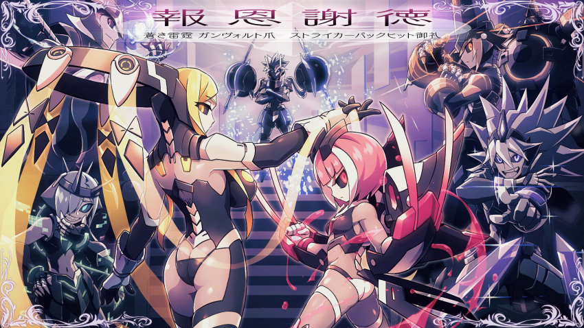 2girls, 5boys, asroc_(gunvolt), azure_striker_gunvolt, azure_striker_gunvolt_2, black_sclera, blonde_hair, bodysuit, chin_stroking, claw_(weapon), crossed_arms, ghauri_(gunvolt), gibril_(gunvolt), highres, inti_creates, long_hair, looking_at_viewer, multicolored_hair, multiple_boys, multiple_girls, nike_(gunvolt), nimrod_(gunvolt), official_art, orange_eyes, pink_eyes, pink_hair, pointing, sharp_teeth, short_hair, silver_hair, sparkle, spiky_hair, streaked_hair, teeth, tenjian_(gunvolt), teseo_(gunvolt), violet_eyes, weapon, yellow_eyes