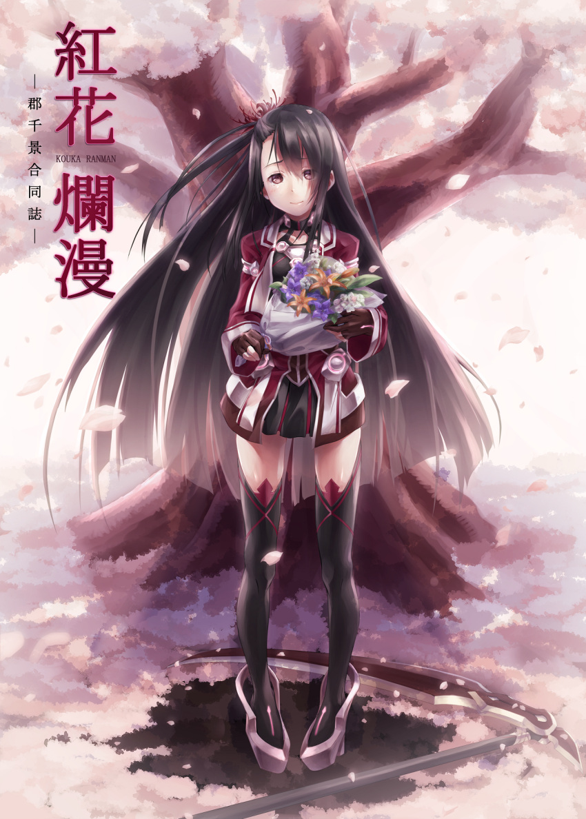 1girl, black_hair, black_legwear, black_skirt, blush, bouquet, brown_eyes, brown_gloves