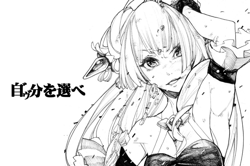 1girl, ichimonji_kei, macross, macross_delta, mikumo_guynemer, monochrome, upper_body