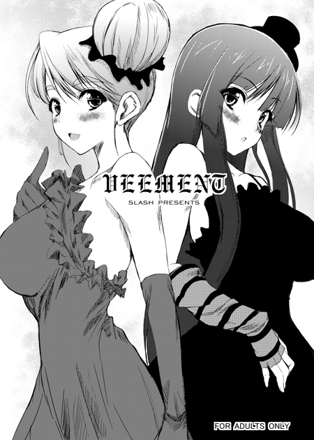 akiyama_mio, bad_id, blush, breasts, bun, d-slash, don't_say_lazy, don't_say_"lazy", dress, hair_bun, hat, huge_breasts, k-on!, kotobuki_tsumugi, mini_top_hat, mitsurugi_aoi, monochrome, multiple_girls, top_hat