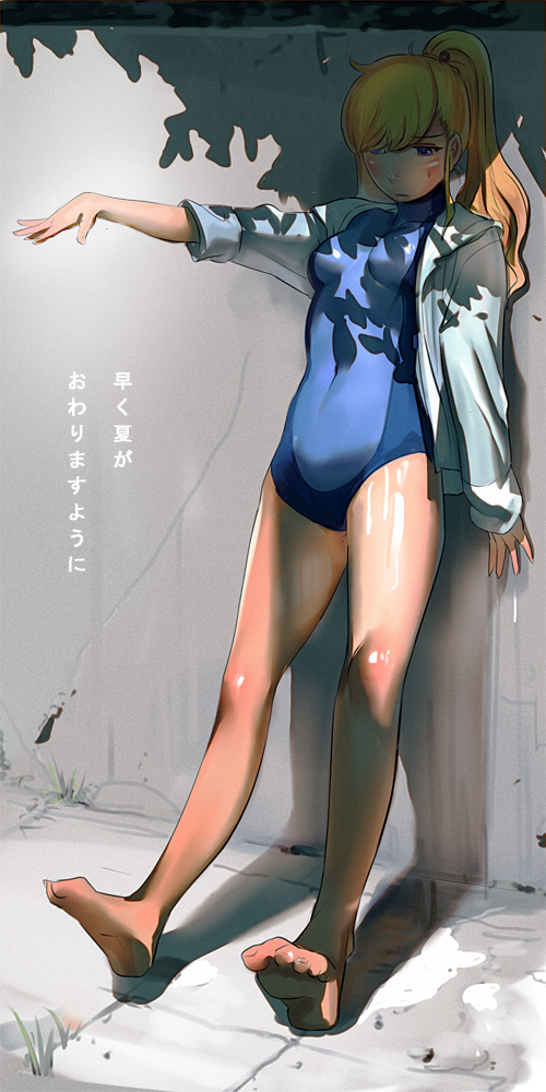 1girl, blonde_hair, blue_eyes, blush, feet, female, human, human_only, jacket, kichin_yarou, legs, long_hair, metroid, nintendo, one-piece_swimsuit, open_clothes, open_shirt, ponytail, samus_aran, shiny, shiny_skin, shirt, solo, source_request, sweat, swimsuit, toes, translated, wall