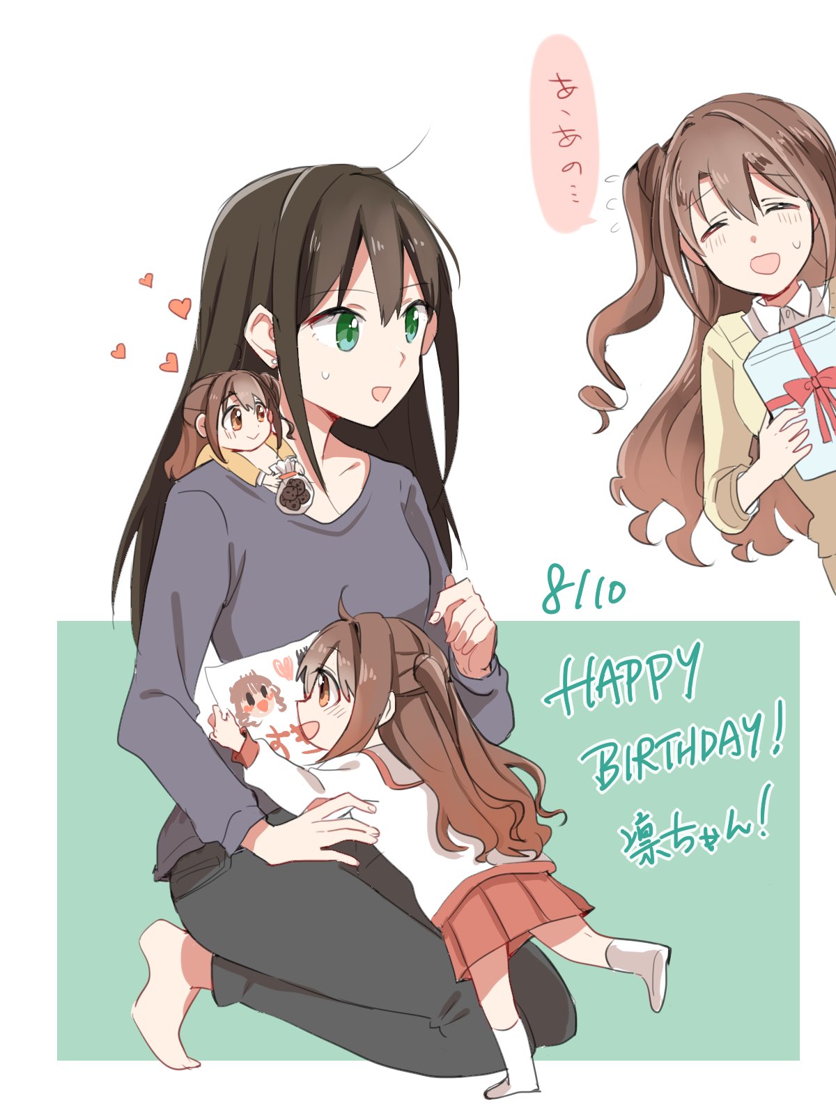10s, black_hair, brown_hair, child, closed_eyes, drawing, gift, green