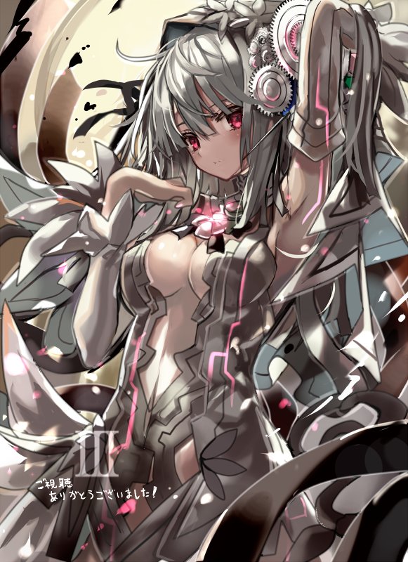 10s, 1girl, arm_up, armpits, bangs, blush, breasts, center_opening