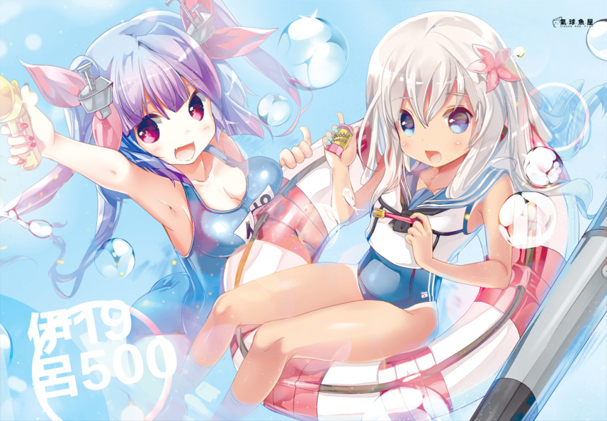 2girls, blonde_hair, blue_eyes, blue_hair, bracelet, bubble, bubble_gun, crop_top